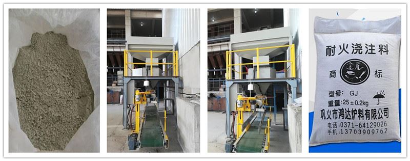product-1-1 Bulk refractory Castable Packaging Machine
