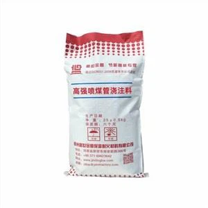 कोयला इंजेक्शन पैकेजिंग मशीन के लिए 50 kg कास्टेबल