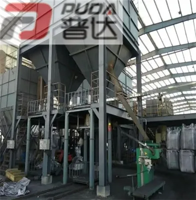 संयुक्त राज्य अमेरिका अफ्रीका में मोंटे मुआंबे दुर्लभ पृथ्वी परियोजना का समर्...